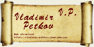 Vladimir Petkov vizit kartica